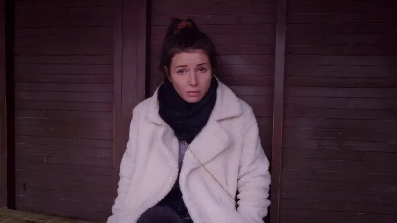 Devant – Contrechamp de la rétention still 2