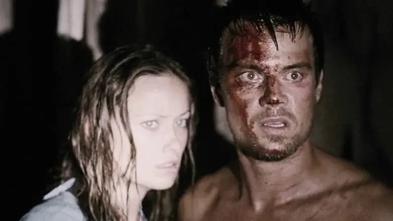Turistas still 5