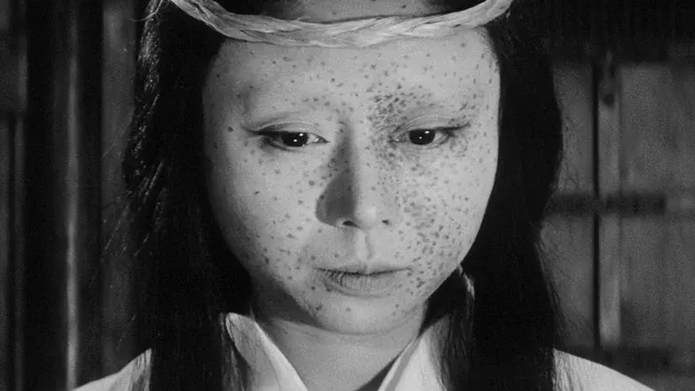 Kuroneko still 5