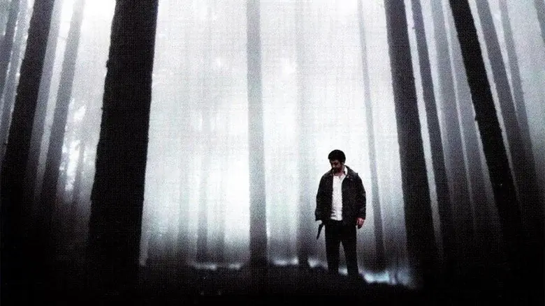 The Aura still 3