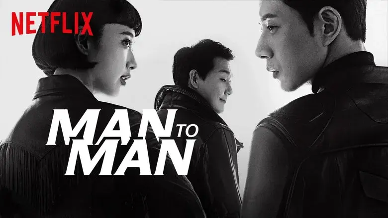 Man to Man still 4