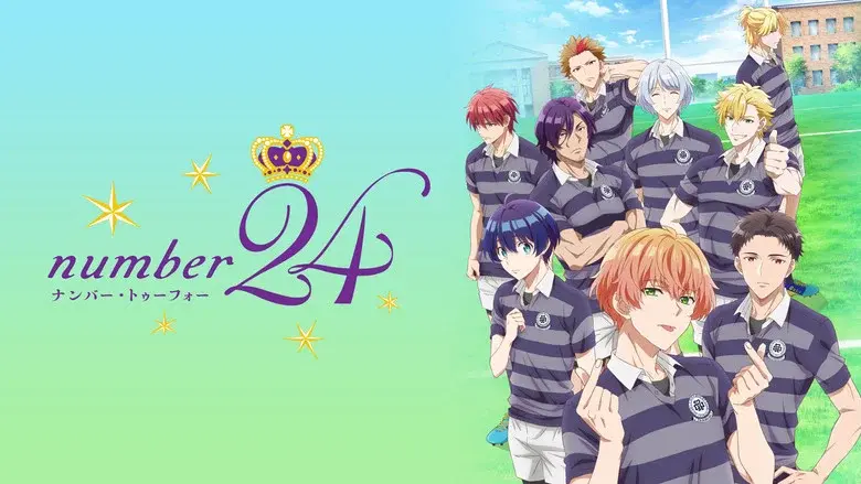 number24 still 4