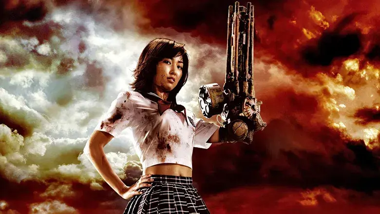 The Machine Girl still 1
