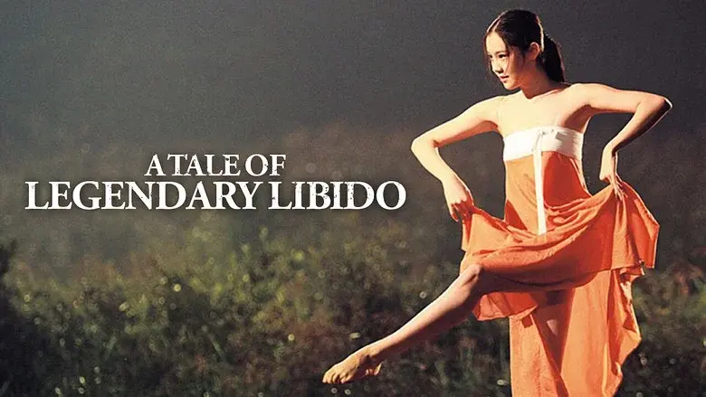 A Tale of Legendary Libido still 3