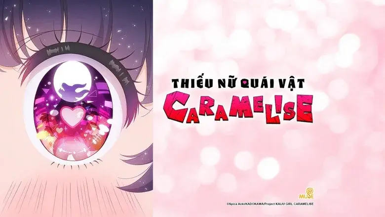 KAIJU GIRL CARAMELISE still 7