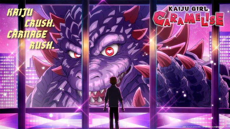 KAIJU GIRL CARAMELISE still 1