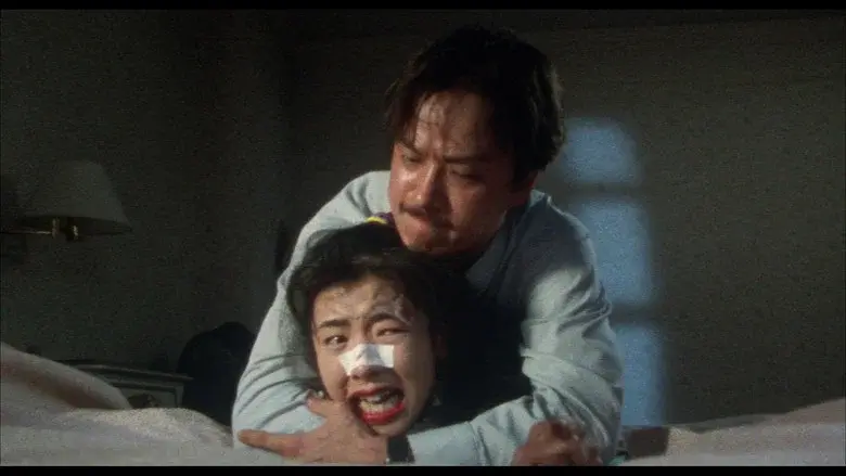 Shinjuku Triad Society still 8