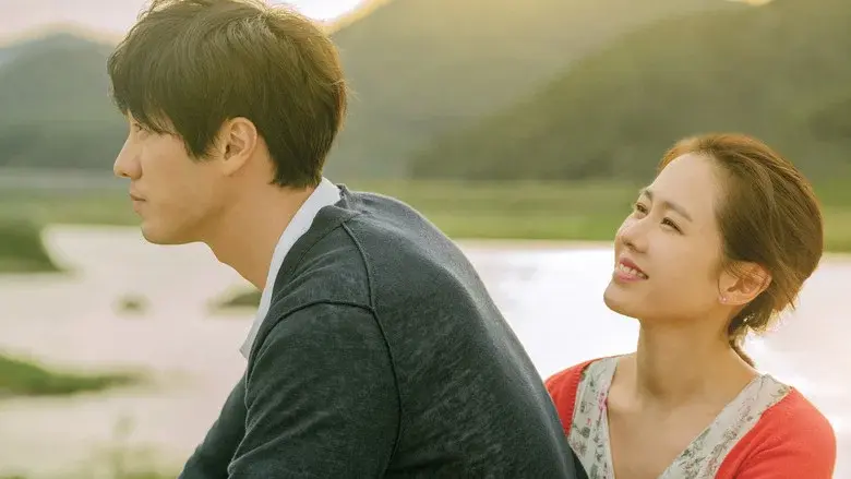 Be With You still 3