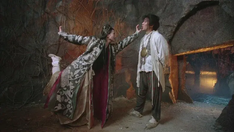 A Chinese Odyssey Part One: Pandora's Box still 5