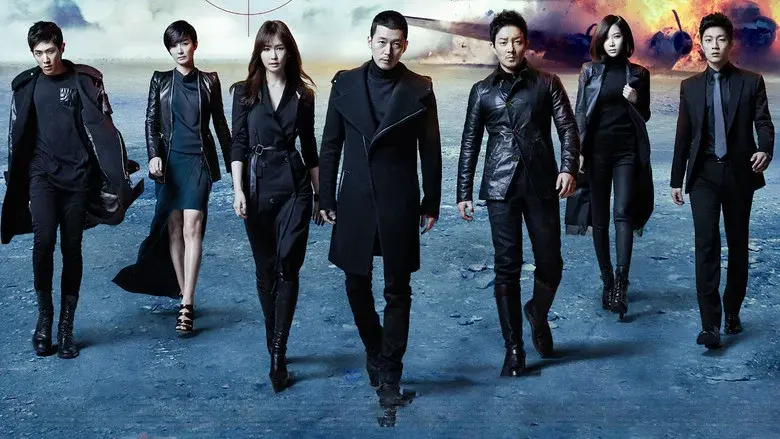 Iris II still 1