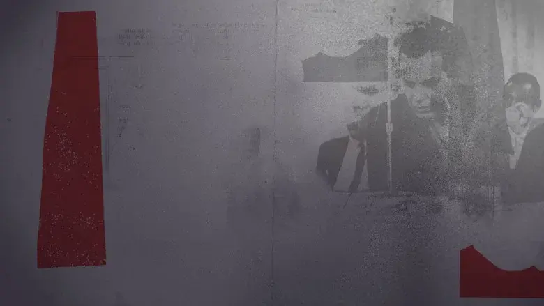 La Case du Siècle still 2