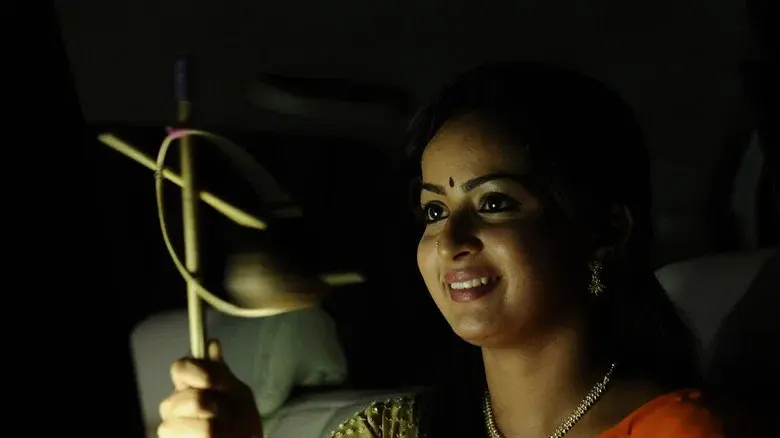 Appuchi Gramam still 1