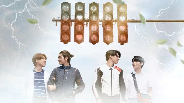 Love in the Air still 8