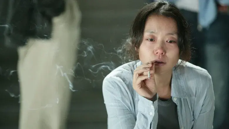 Secret Sunshine still 3