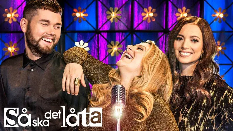 Så ska det låta still 1