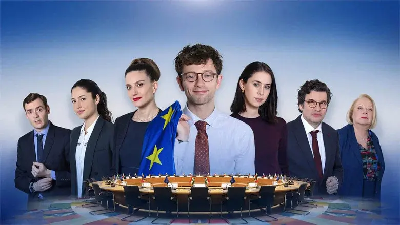 Parliament still 1