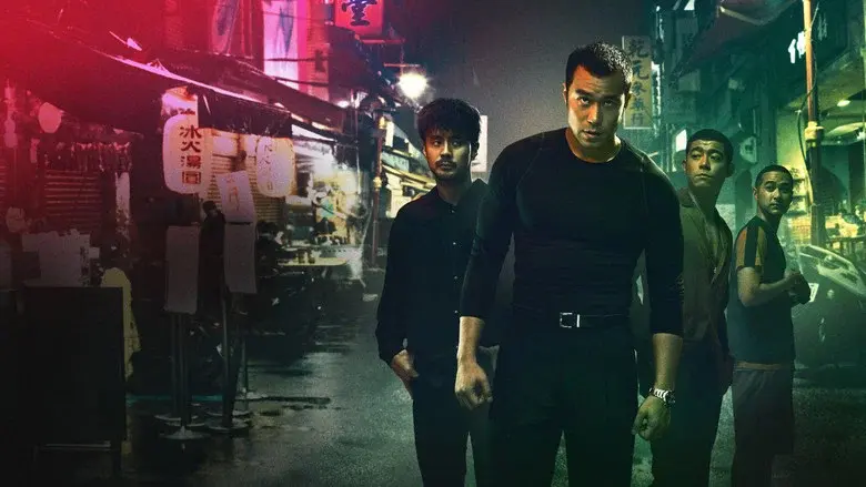 Nowhere Man still 1
