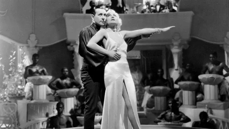Bolero still 3