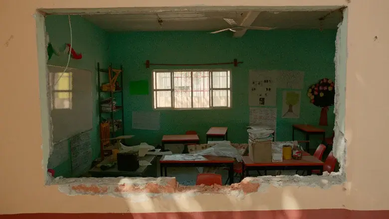 Aftermath still 1