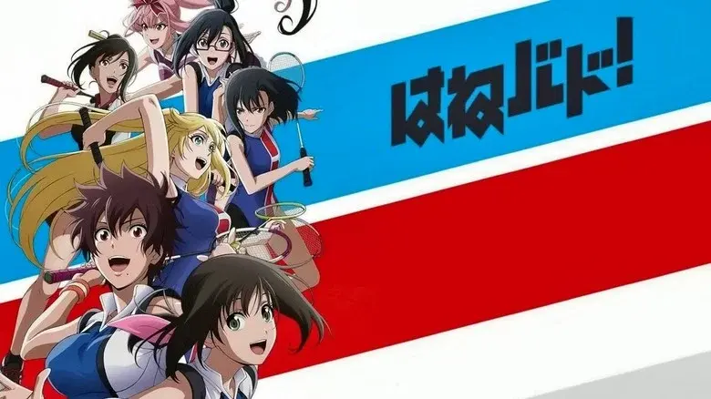 HANEBADO! still 6