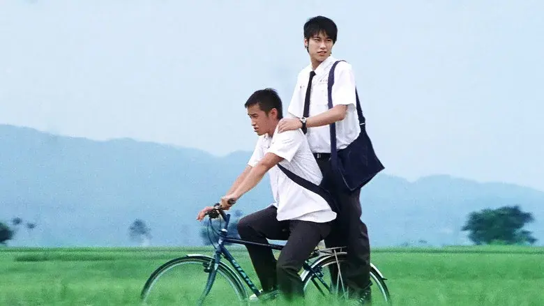 Eternal Summer still 7