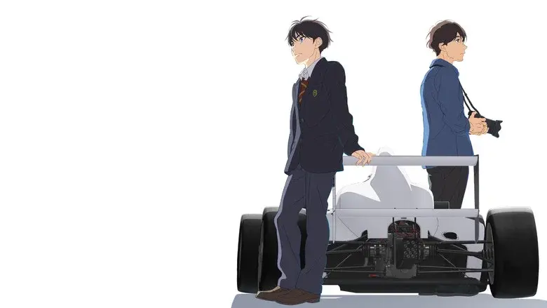 OVERTAKE! still 2