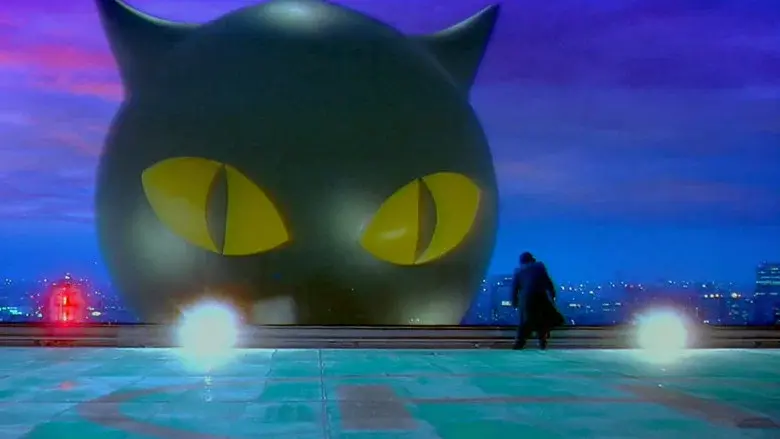 Cat's Eye still 6