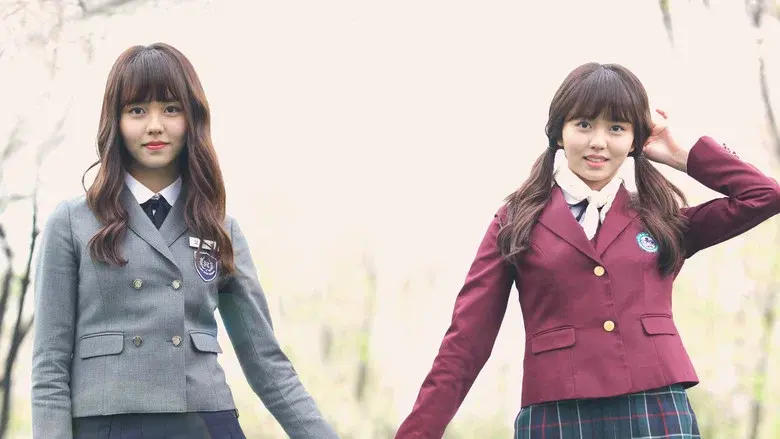 Who Are You: School 2015 still 2