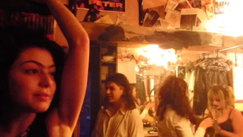 Corrupt Colour still 1