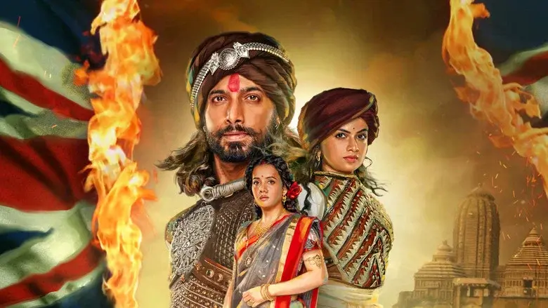 Vidrohi still 1