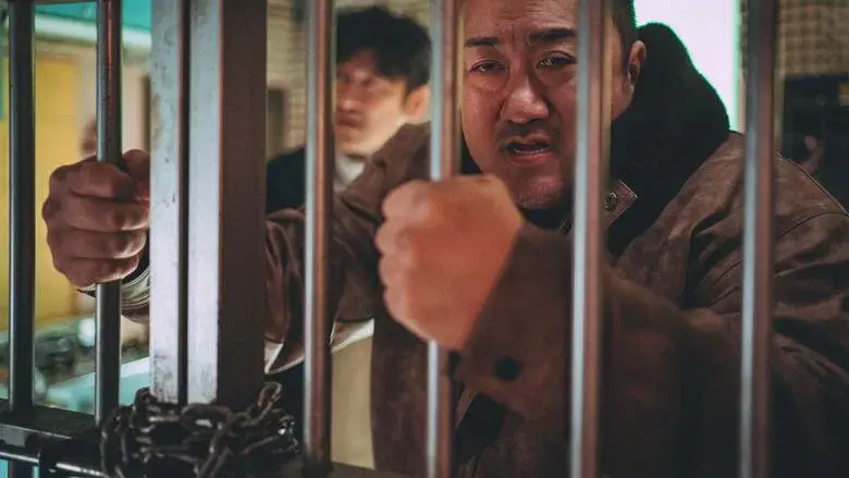 The Roundup: Punishment still 1