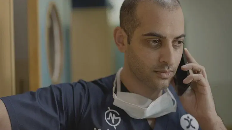 American Doctor still 8