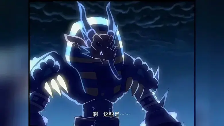 Dragon Warrior still 3