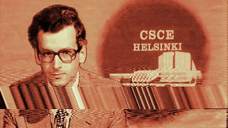 The Helsinki Effect still 1