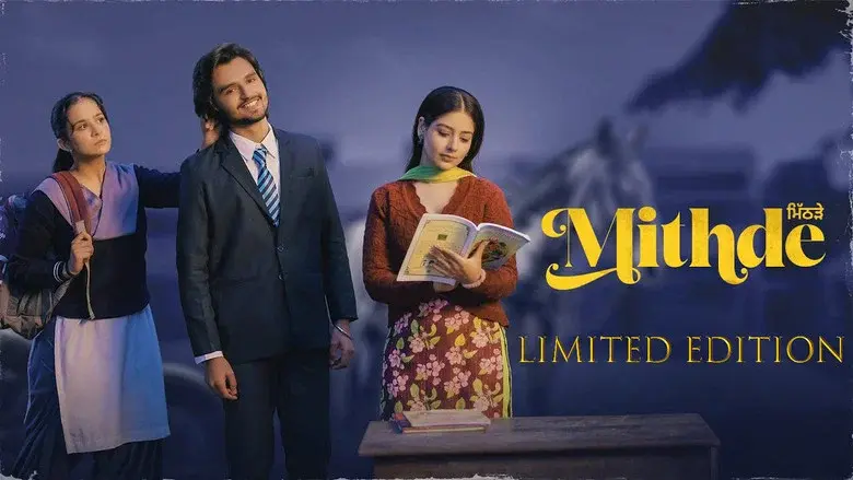 Mithde still 2