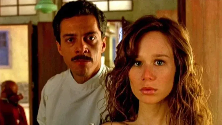The Machine still 3
