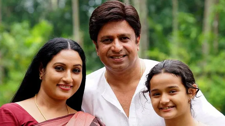Sadrishavakyam 24:29 still 1