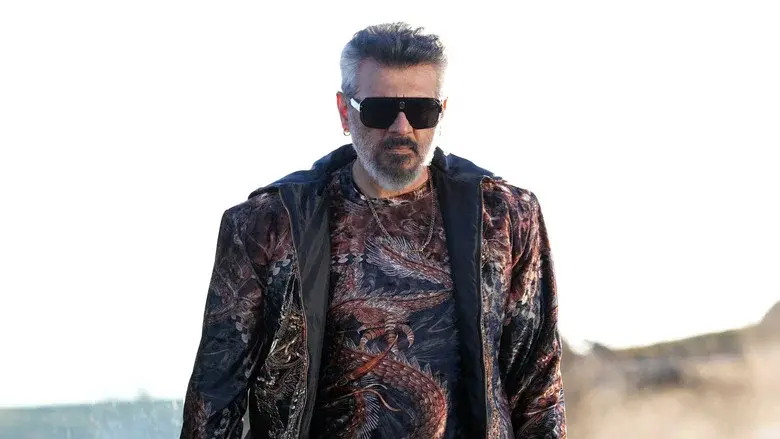 Good Bad Ugly still 8