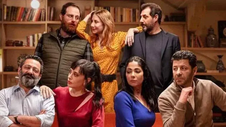 Perfect Strangers still 3