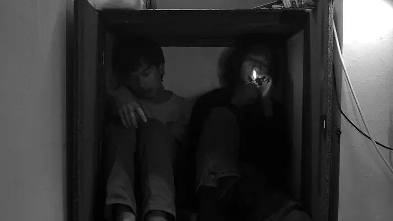 The Men in the Closet still 1