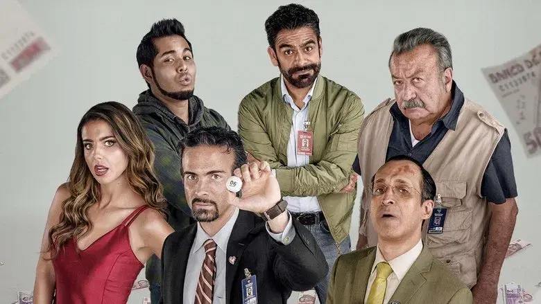Corazonada still 1