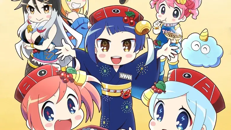 Hanabichan ~The girl who popped out of the game world~ still 1