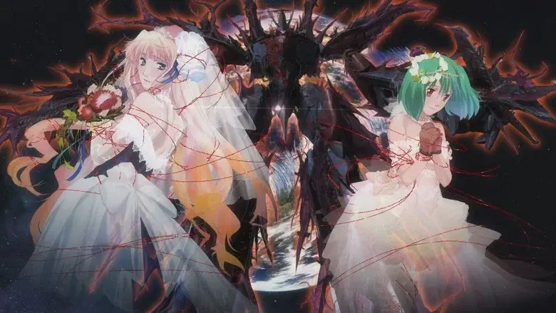 Macross Frontier: The False Songstress still 1