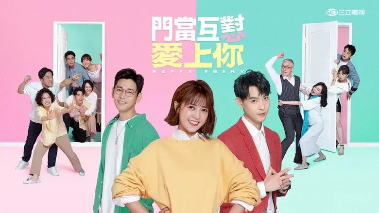 Happy Enemy still 2