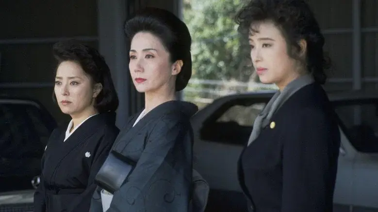 Yakuza Ladies Revisited still 1