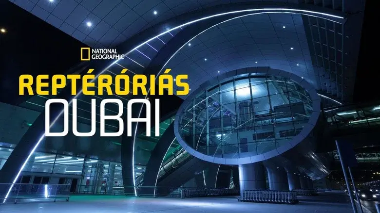 Ultimate Airport Dubai still 1