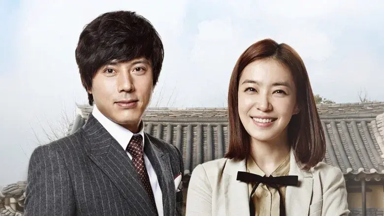 Immortal Classic still 1