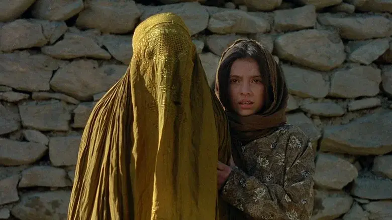 Osama still 2