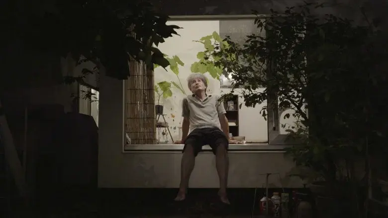 Moriyama-San still 1