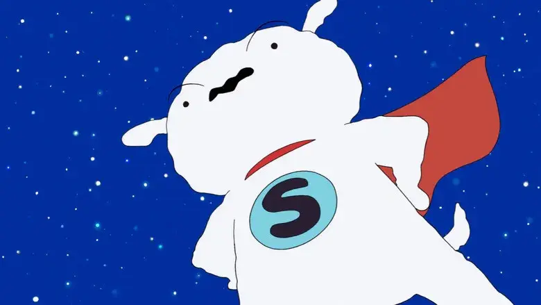 Super Shiro still 2